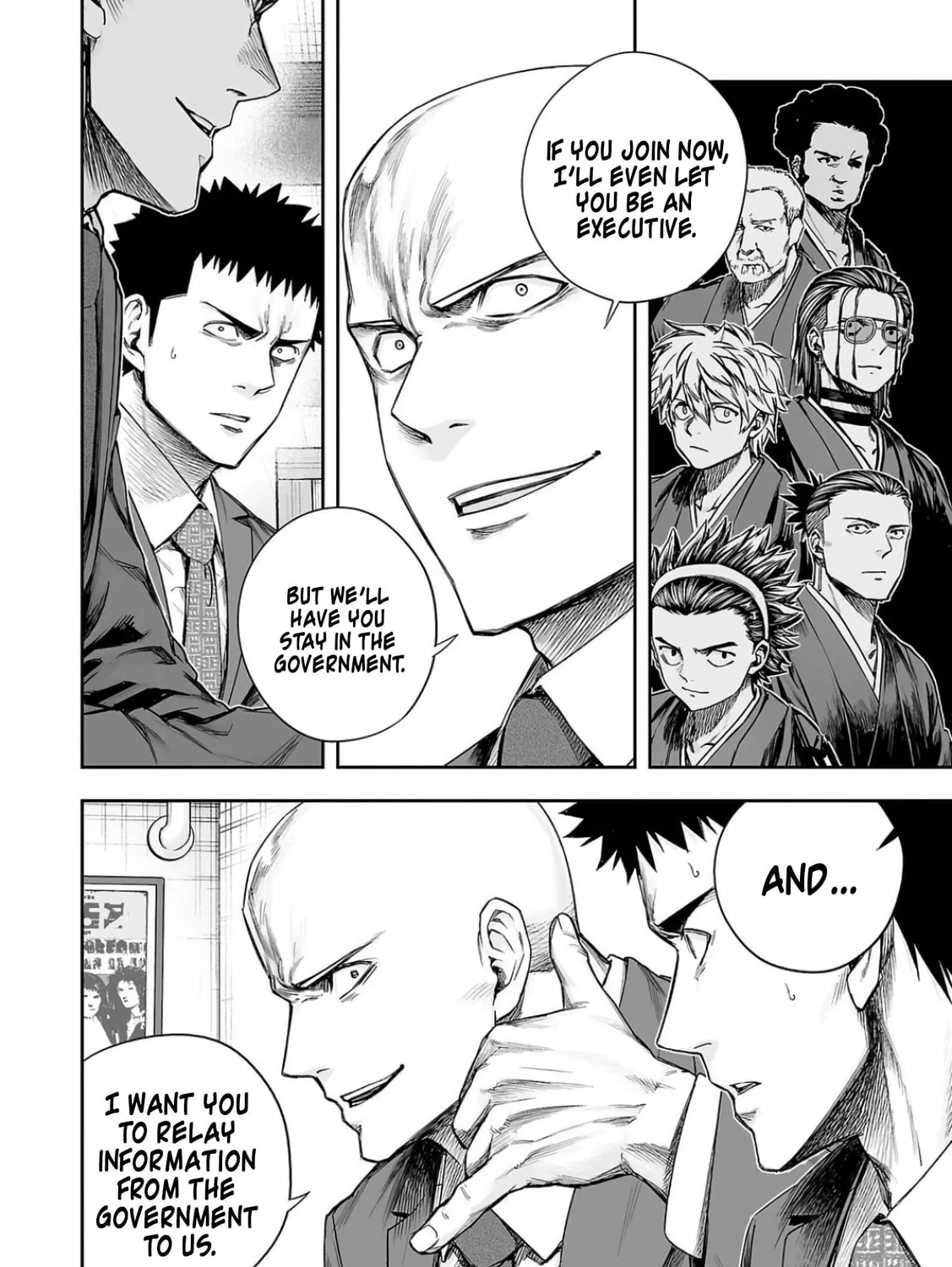 Tsuyoshi Chapter 315 page 27 - 