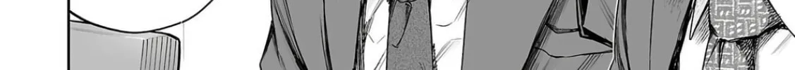 Tsuyoshi Chapter 315 page 28 - 