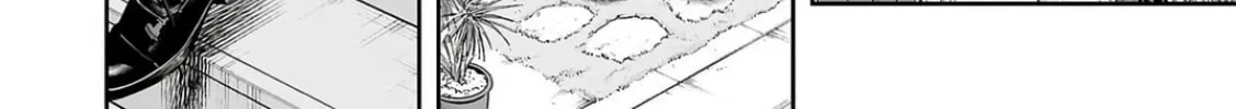 Tsuyoshi Chapter 315 page 8 - 