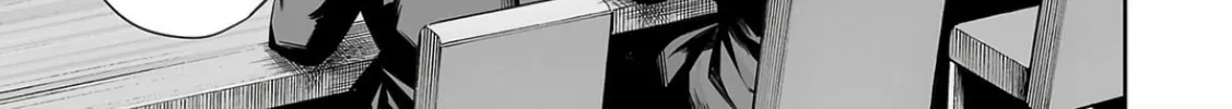 Tsuyoshi Chapter 316 page 2 - 