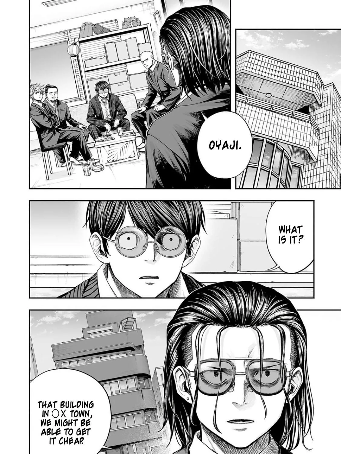 Tsuyoshi Chapter 316 page 11 - 