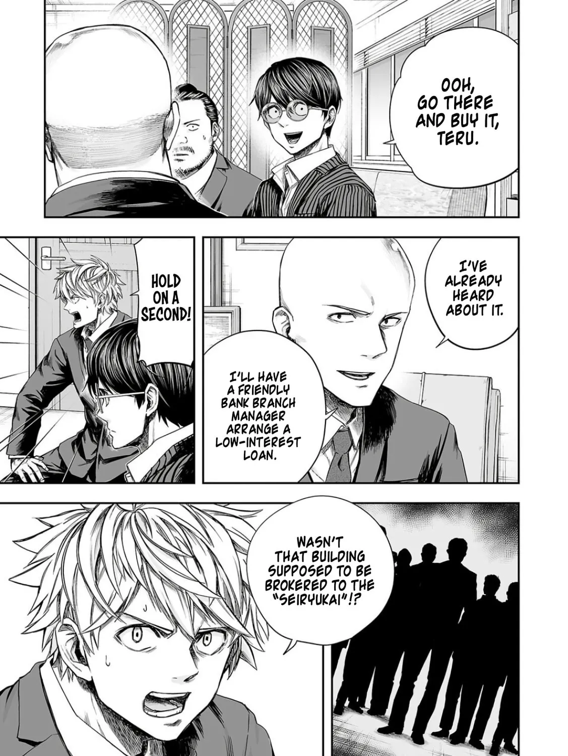Tsuyoshi Chapter 316 page 13 - 