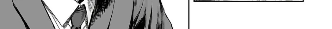 Tsuyoshi Chapter 316 page 14 - 
