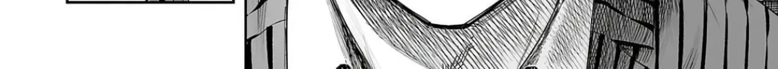 Tsuyoshi Chapter 316 page 16 - 