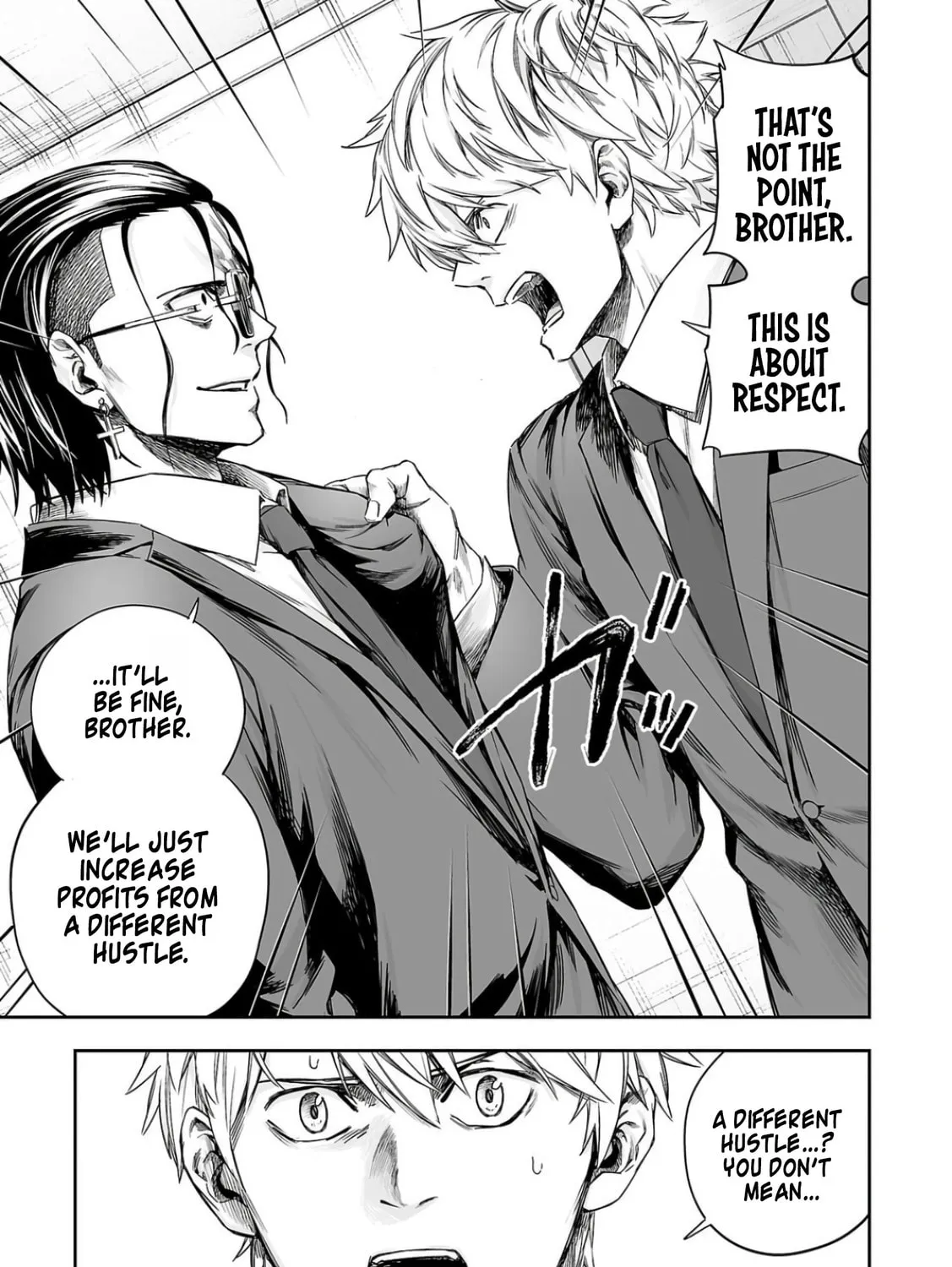 Tsuyoshi Chapter 316 page 21 - 