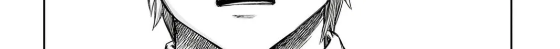 Tsuyoshi Chapter 316 page 22 - 