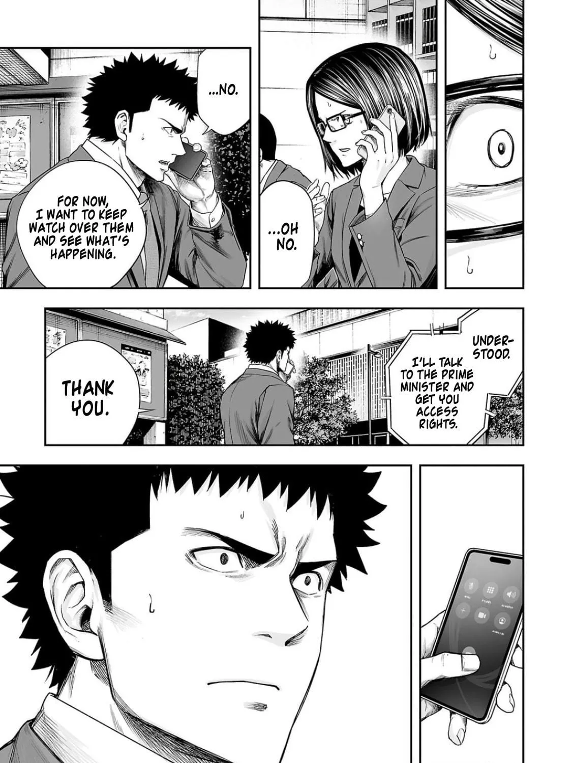 Tsuyoshi Chapter 316 page 9 - 