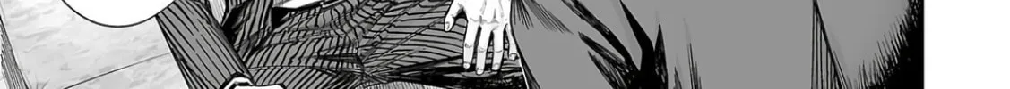 Tsuyoshi Chapter 317 page 14 - 