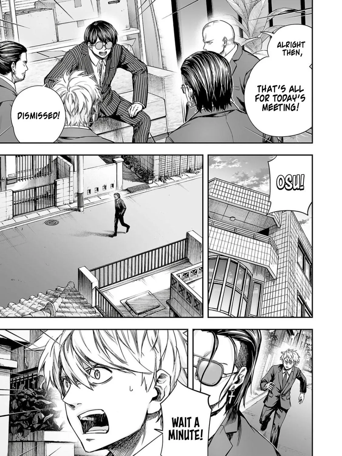 Tsuyoshi Chapter 317 page 17 - 