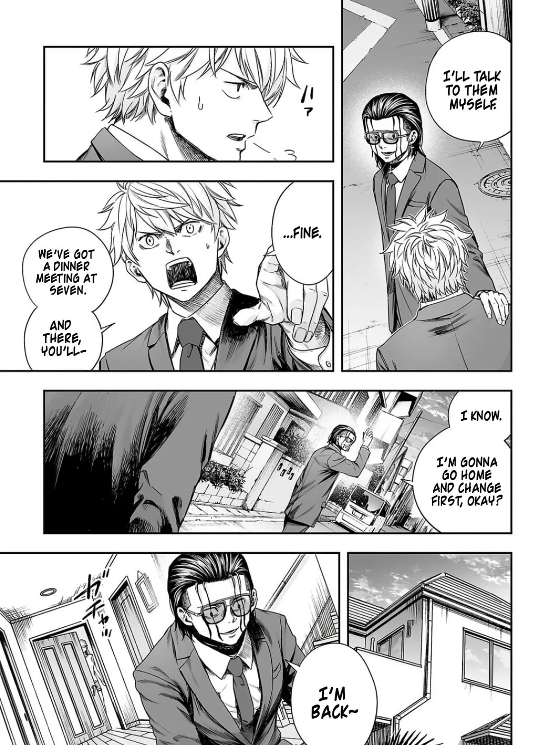 Tsuyoshi Chapter 317 page 21 - 