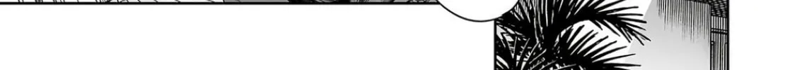 Tsuyoshi Chapter 317 page 22 - 