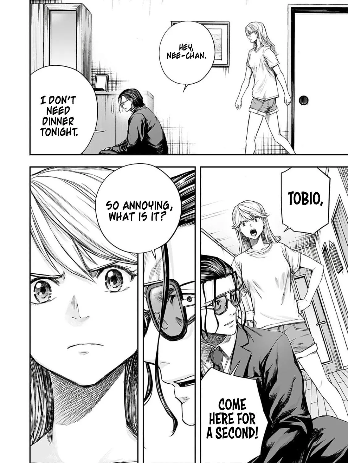 Tsuyoshi Chapter 317 page 23 - 