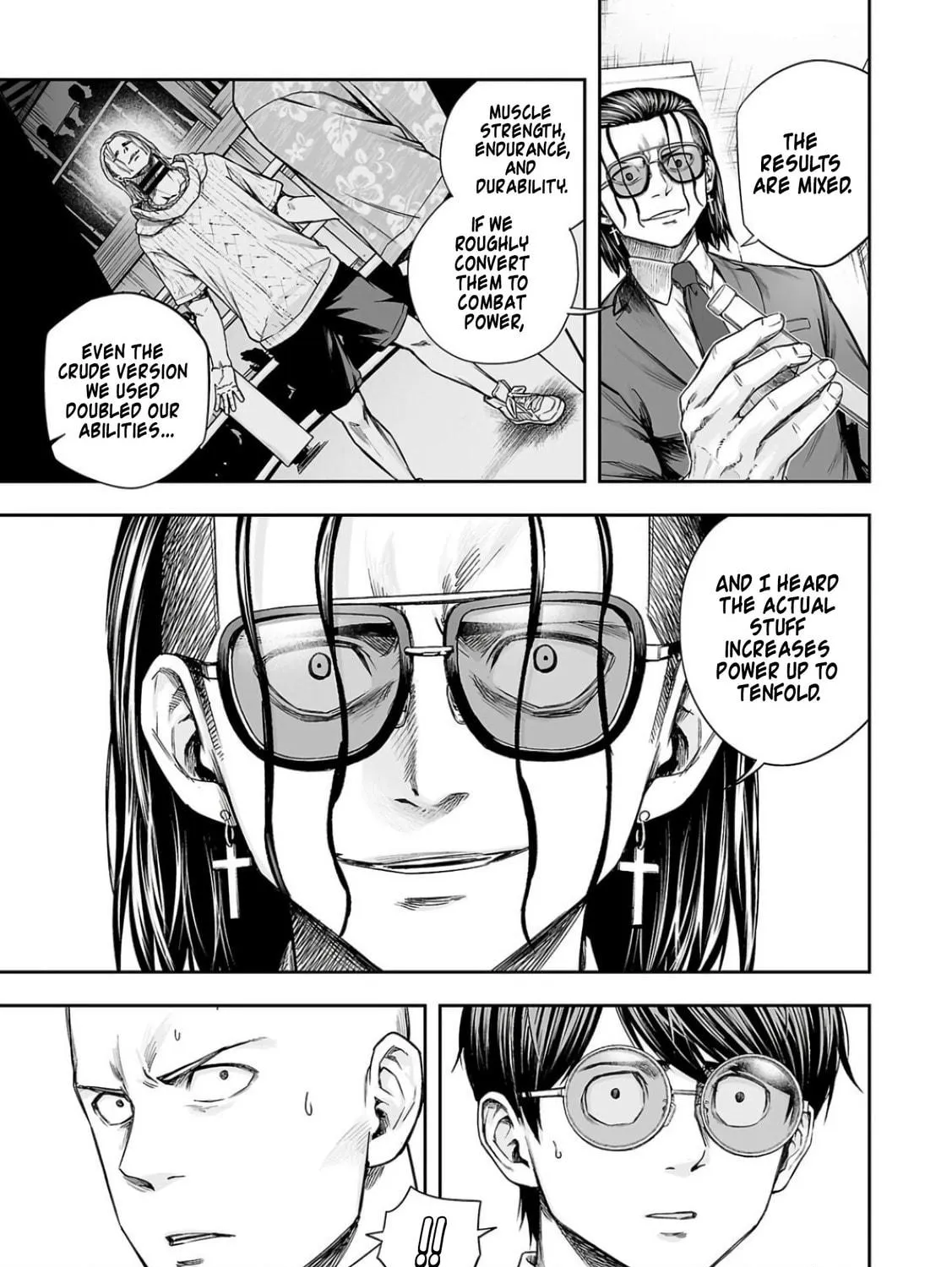 Tsuyoshi Chapter 317 page 5 - 