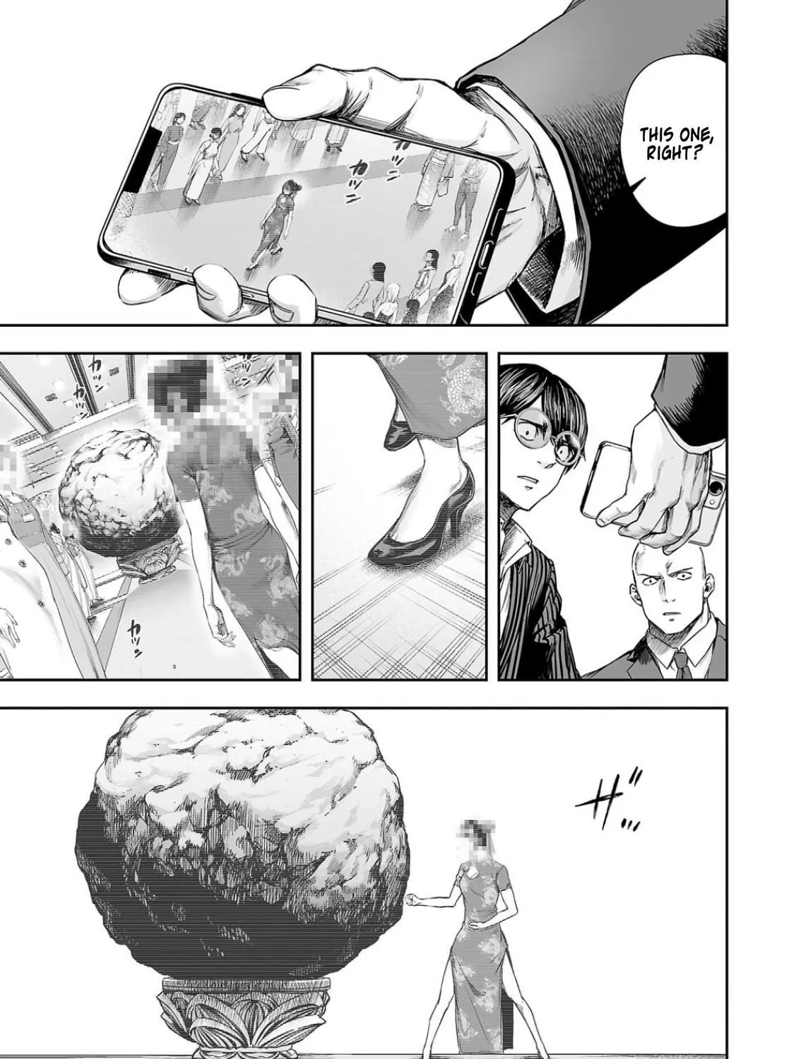 Tsuyoshi Chapter 317 page 9 - 