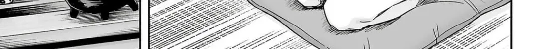 Tsuyoshi Chapter 318 page 2 - 
