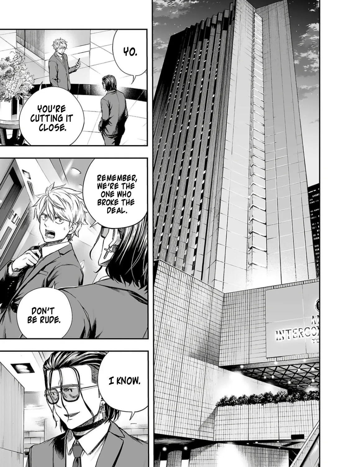 Tsuyoshi Chapter 318 page 13 - 