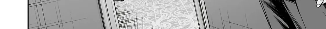 Tsuyoshi Chapter 318 page 16 - 
