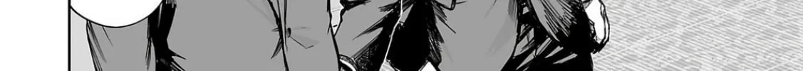 Tsuyoshi Chapter 318 page 20 - 