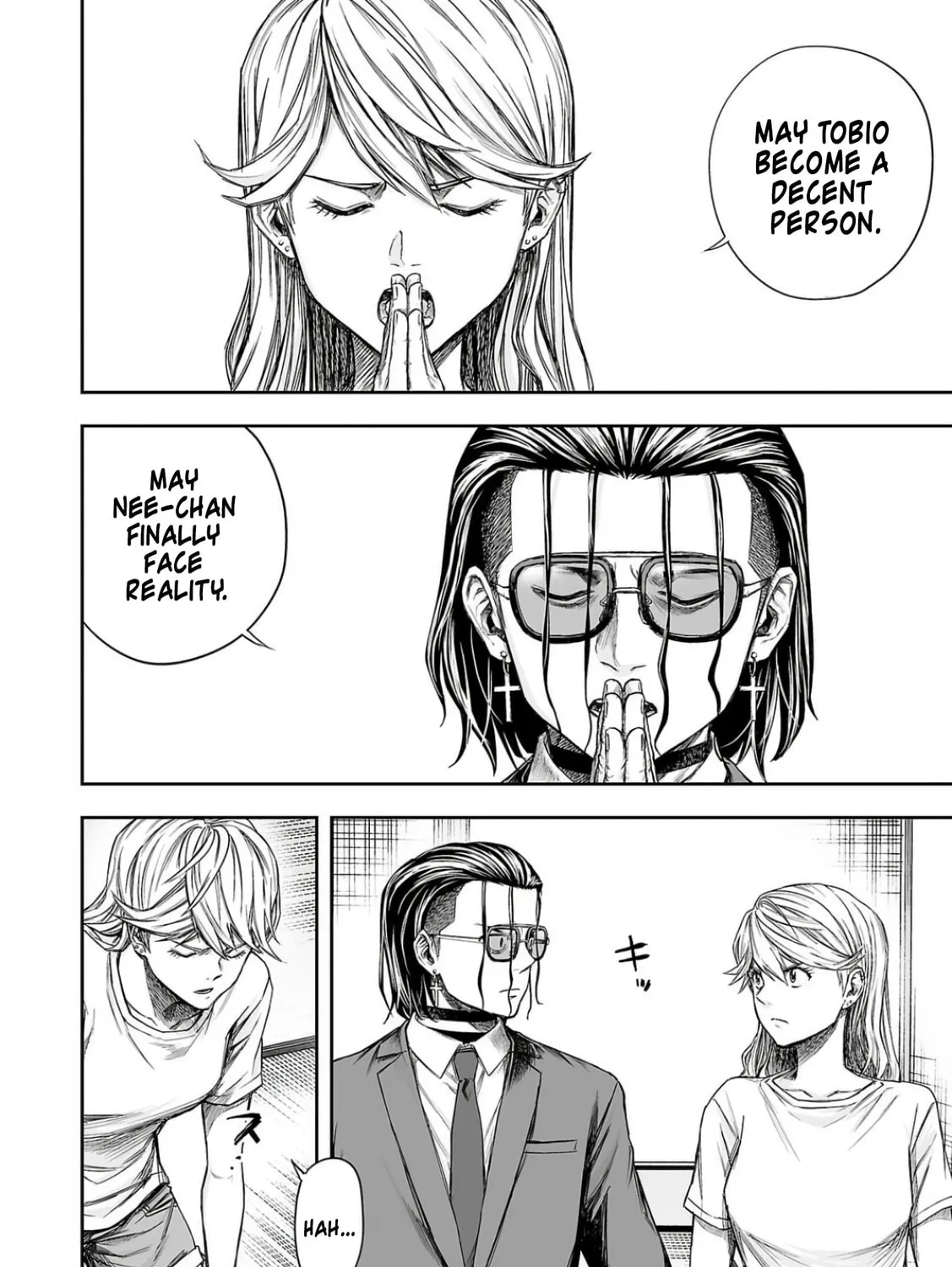 Tsuyoshi Chapter 318 page 3 - 