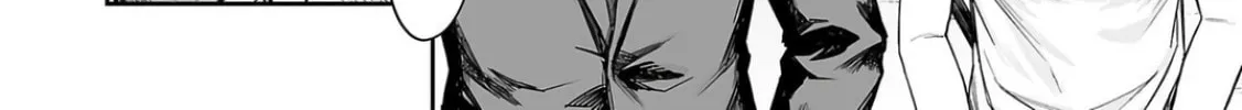 Tsuyoshi Chapter 318 page 4 - 