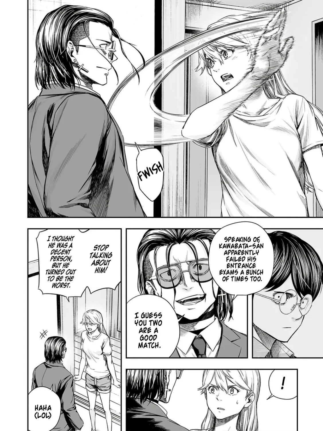Tsuyoshi Chapter 318 page 7 - 