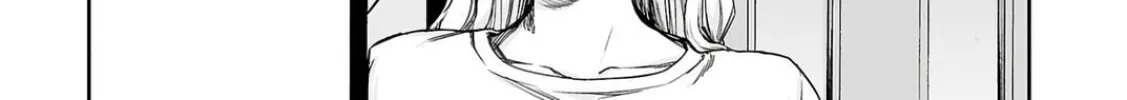 Tsuyoshi Chapter 318 page 10 - 