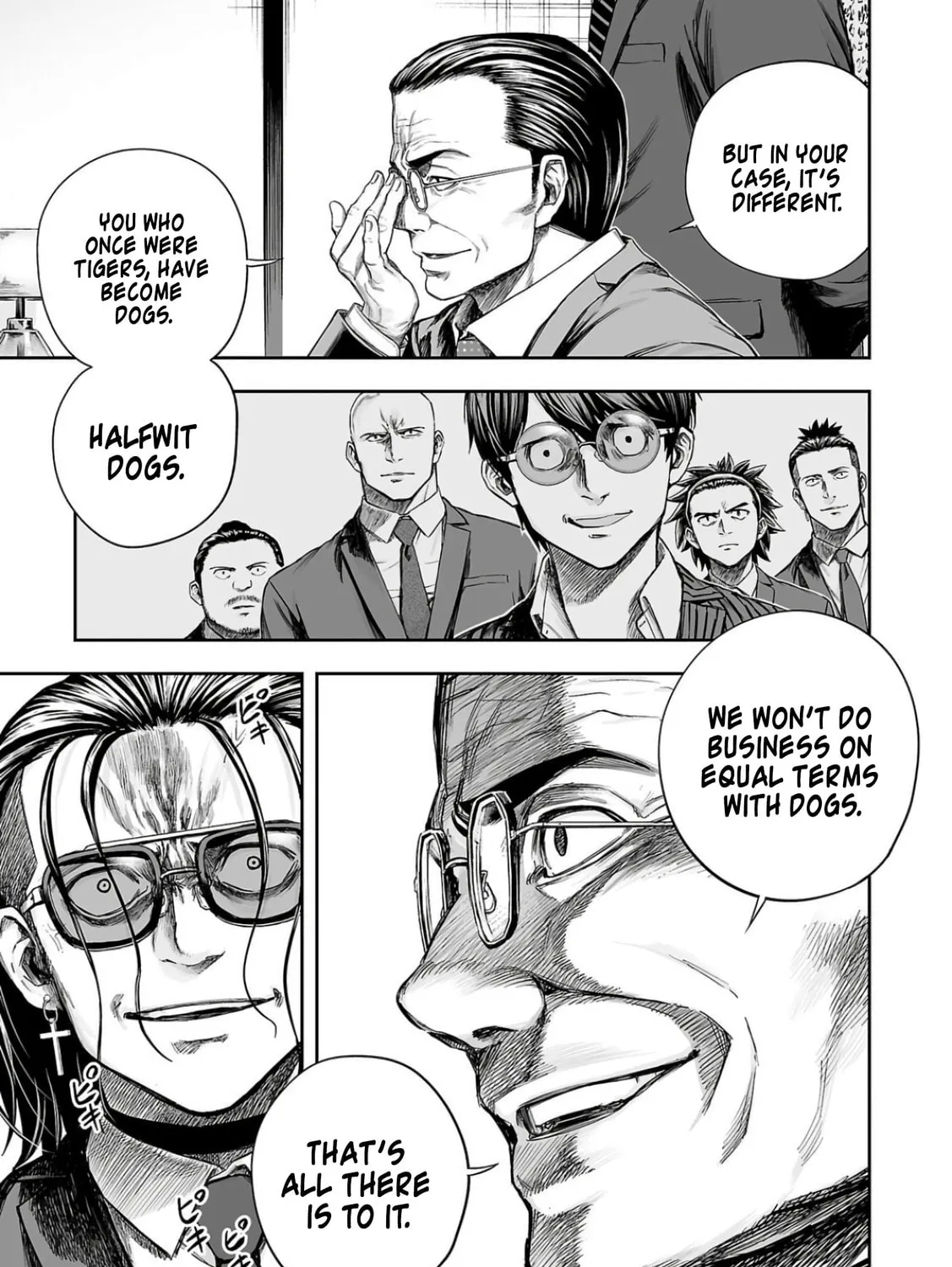 Tsuyoshi Chapter 319 page 13 - 