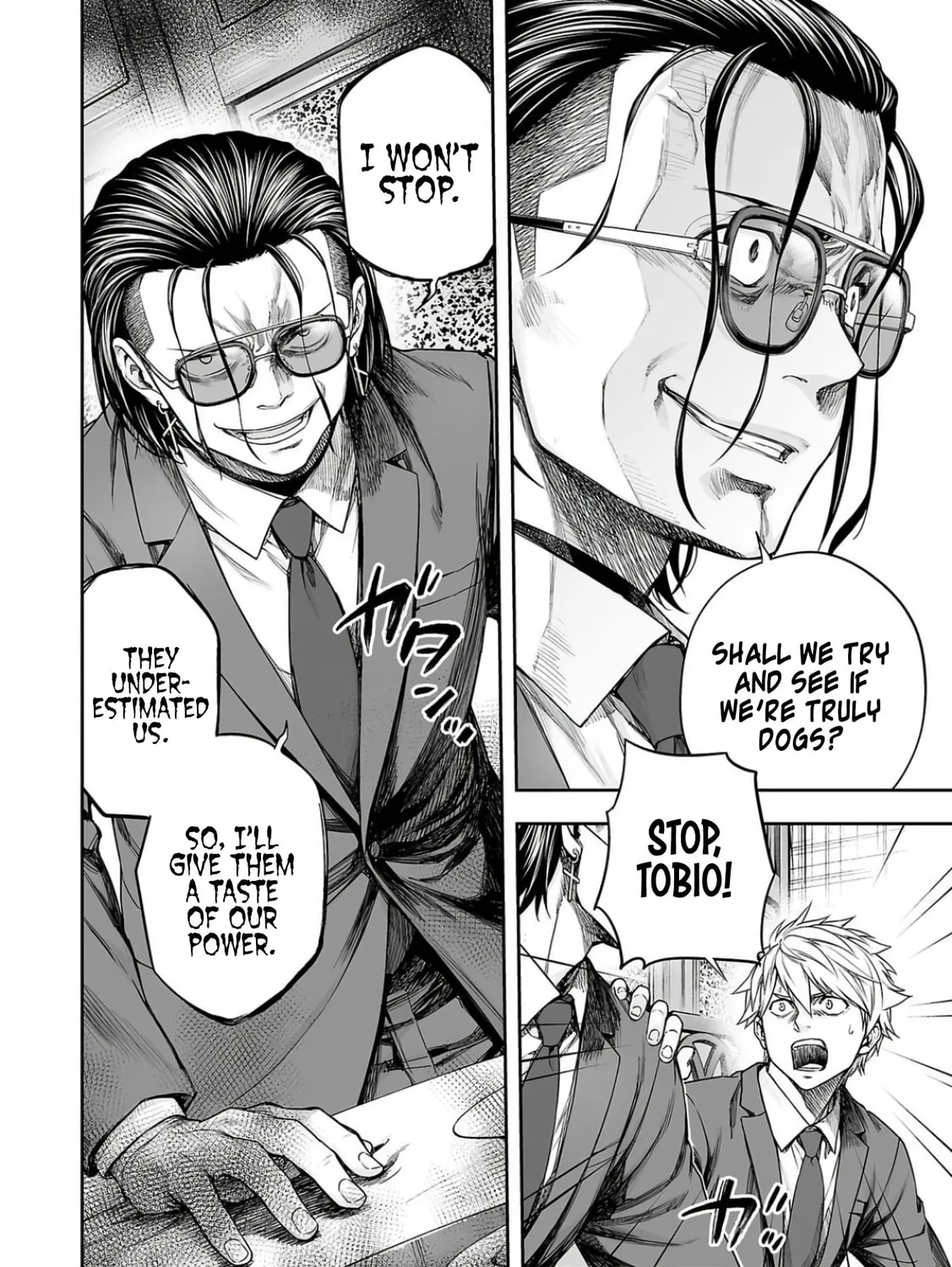 Tsuyoshi Chapter 319 page 15 - 