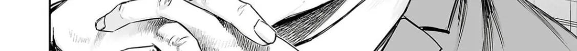 Tsuyoshi Chapter 319 page 20 - 