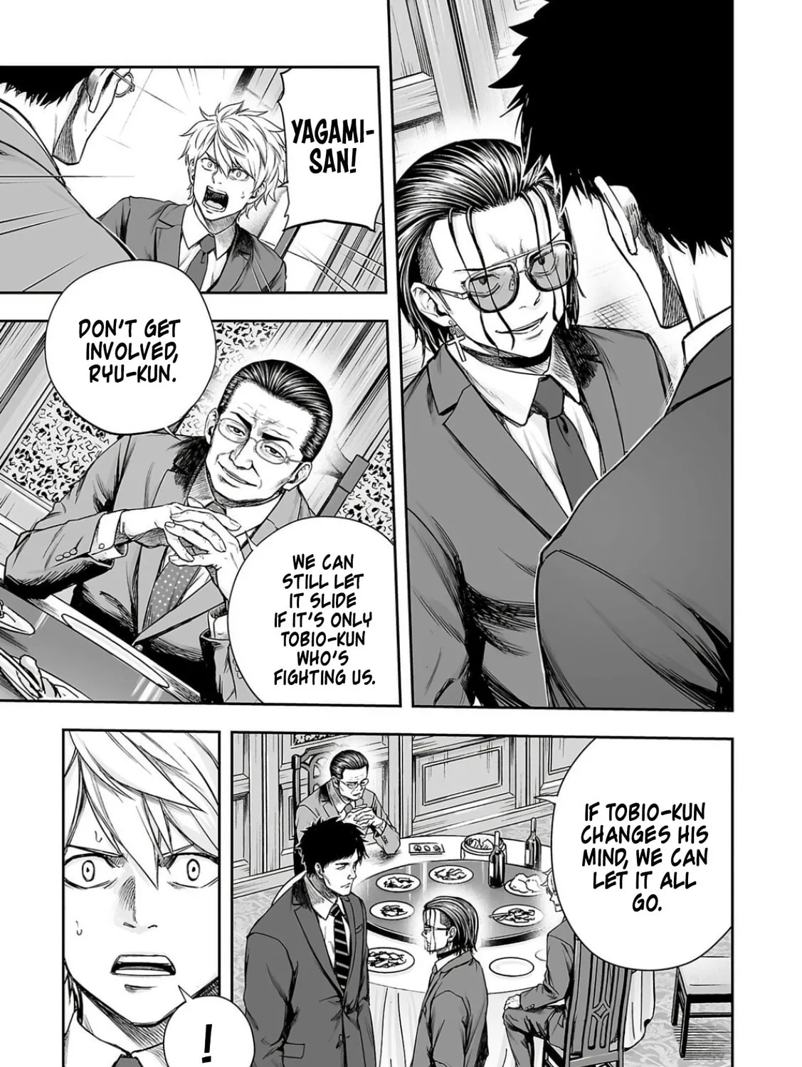 Tsuyoshi Chapter 319 page 21 - 