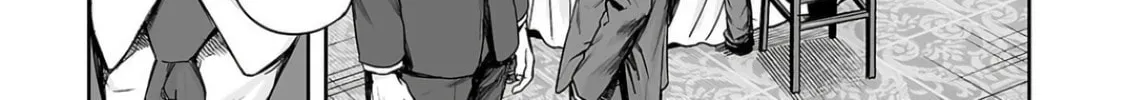 Tsuyoshi Chapter 319 page 22 - 