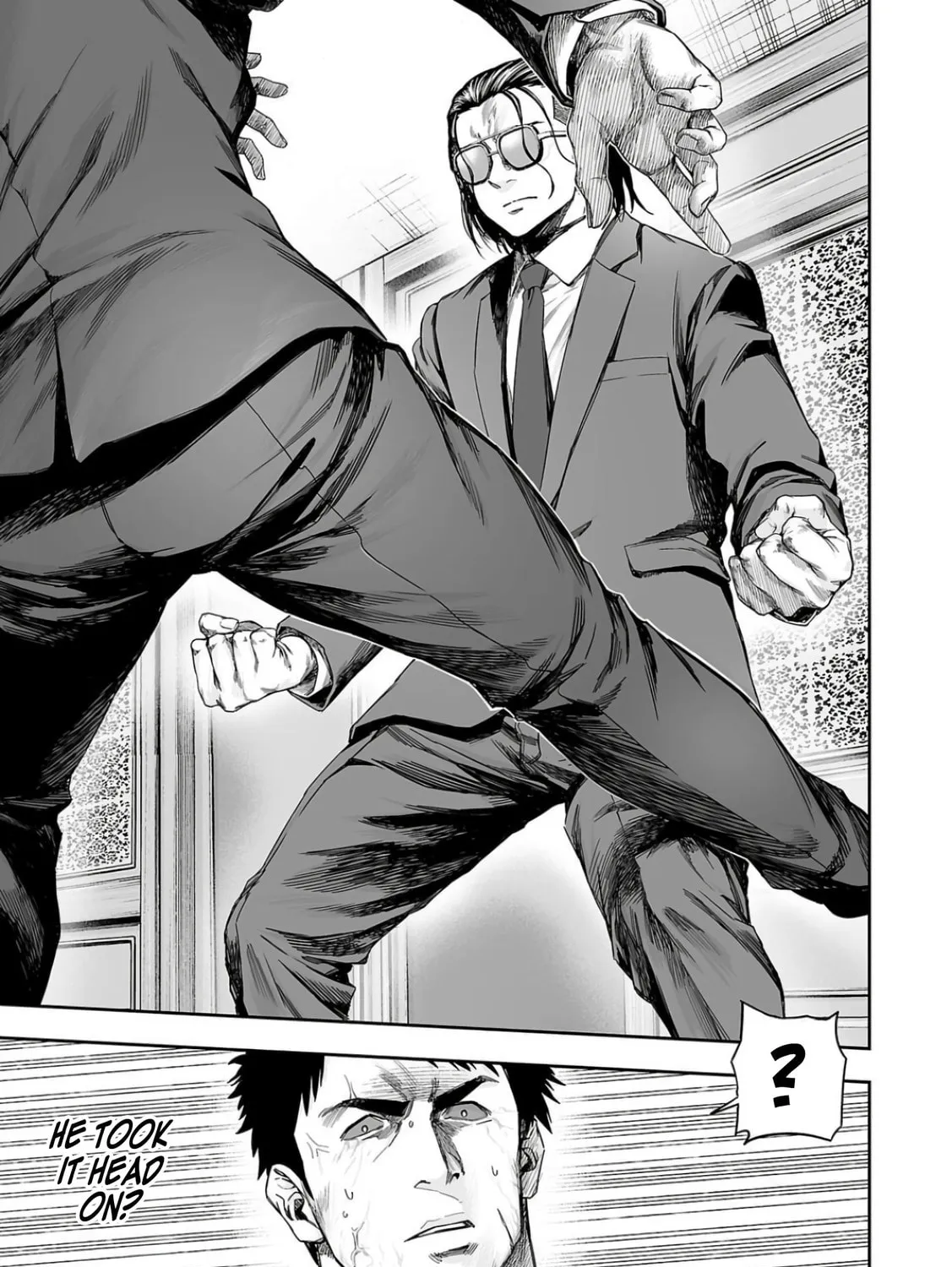 Tsuyoshi Chapter 319 page 25 - 