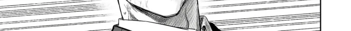Tsuyoshi Chapter 319 page 26 - 