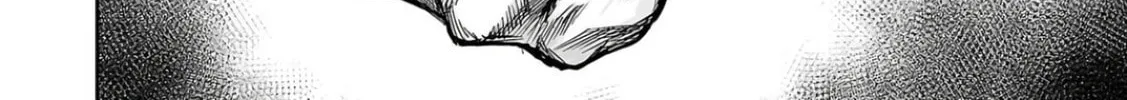 Tsuyoshi Chapter 319 page 28 - 