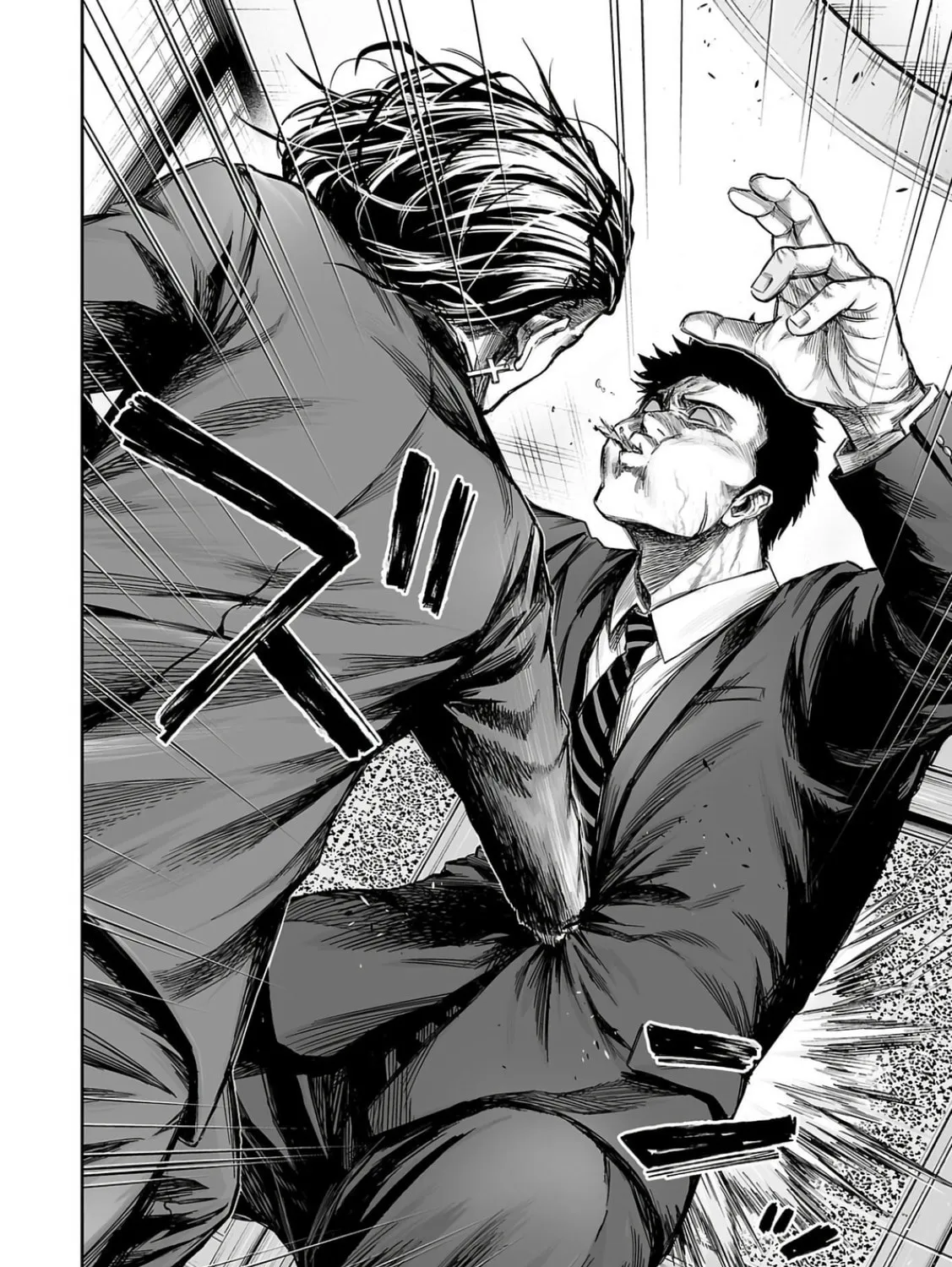 Tsuyoshi Chapter 319 page 31 - 