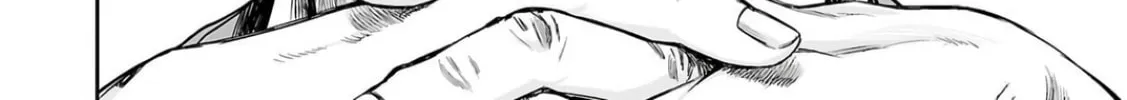 Tsuyoshi Chapter 319 page 8 - 