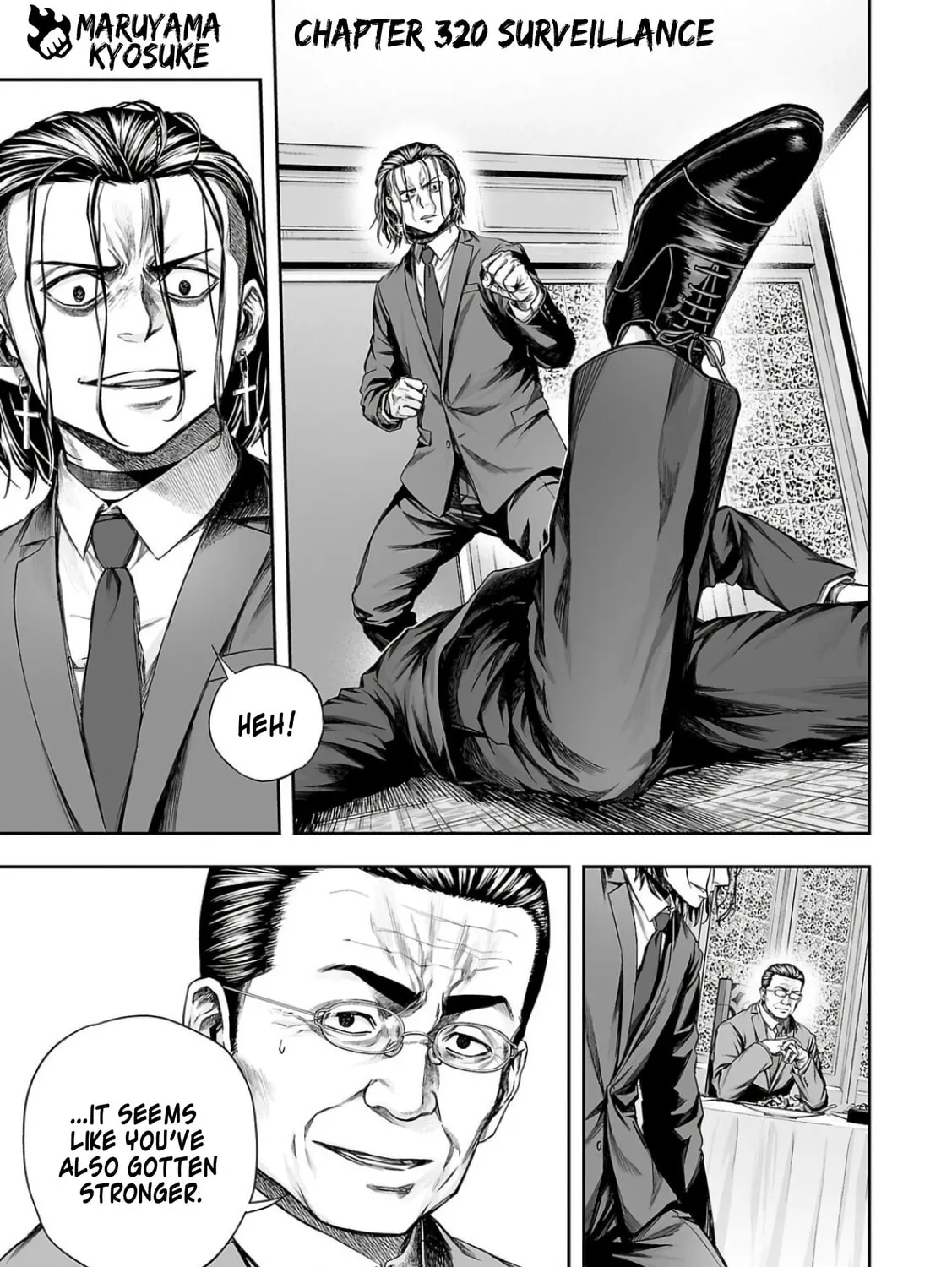 Tsuyoshi Chapter 320 page 1 - 