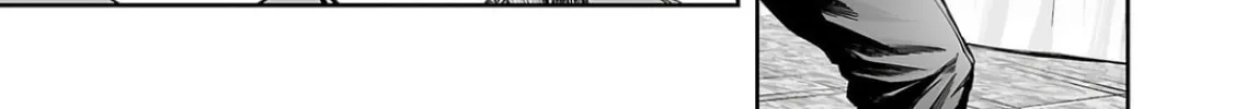 Tsuyoshi Chapter 320 page 2 - 