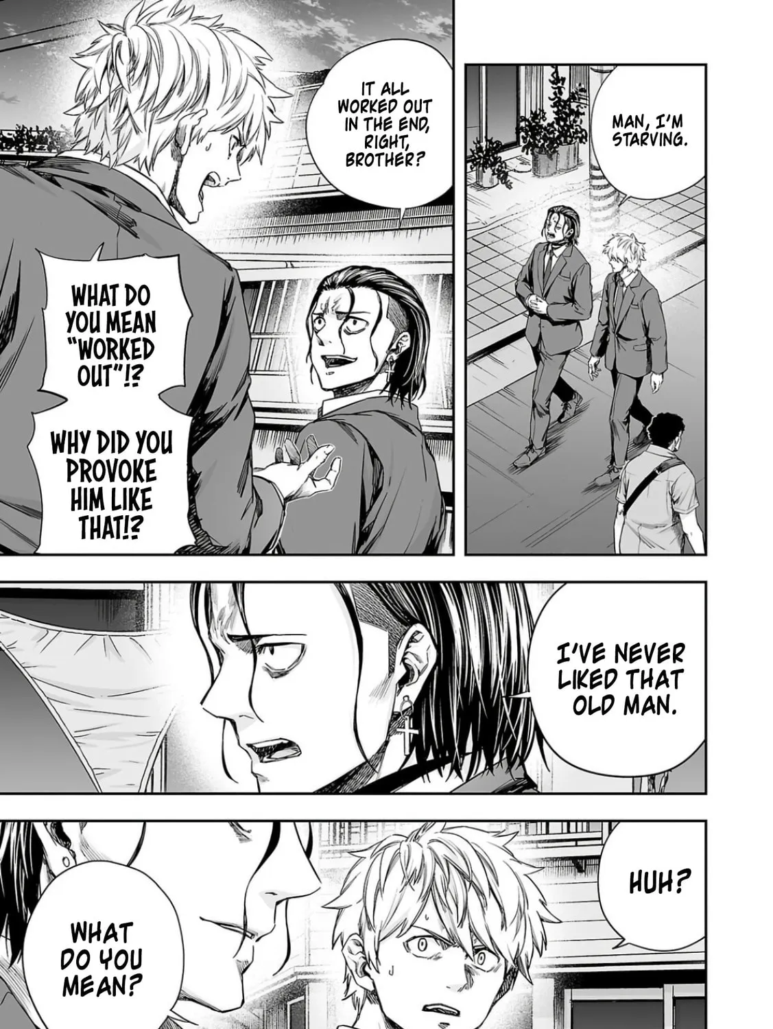 Tsuyoshi Chapter 320 page 13 - 