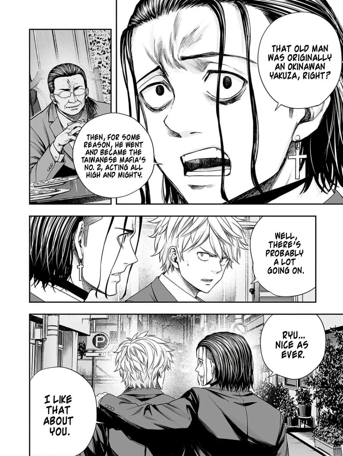 Tsuyoshi Chapter 320 page 15 - 