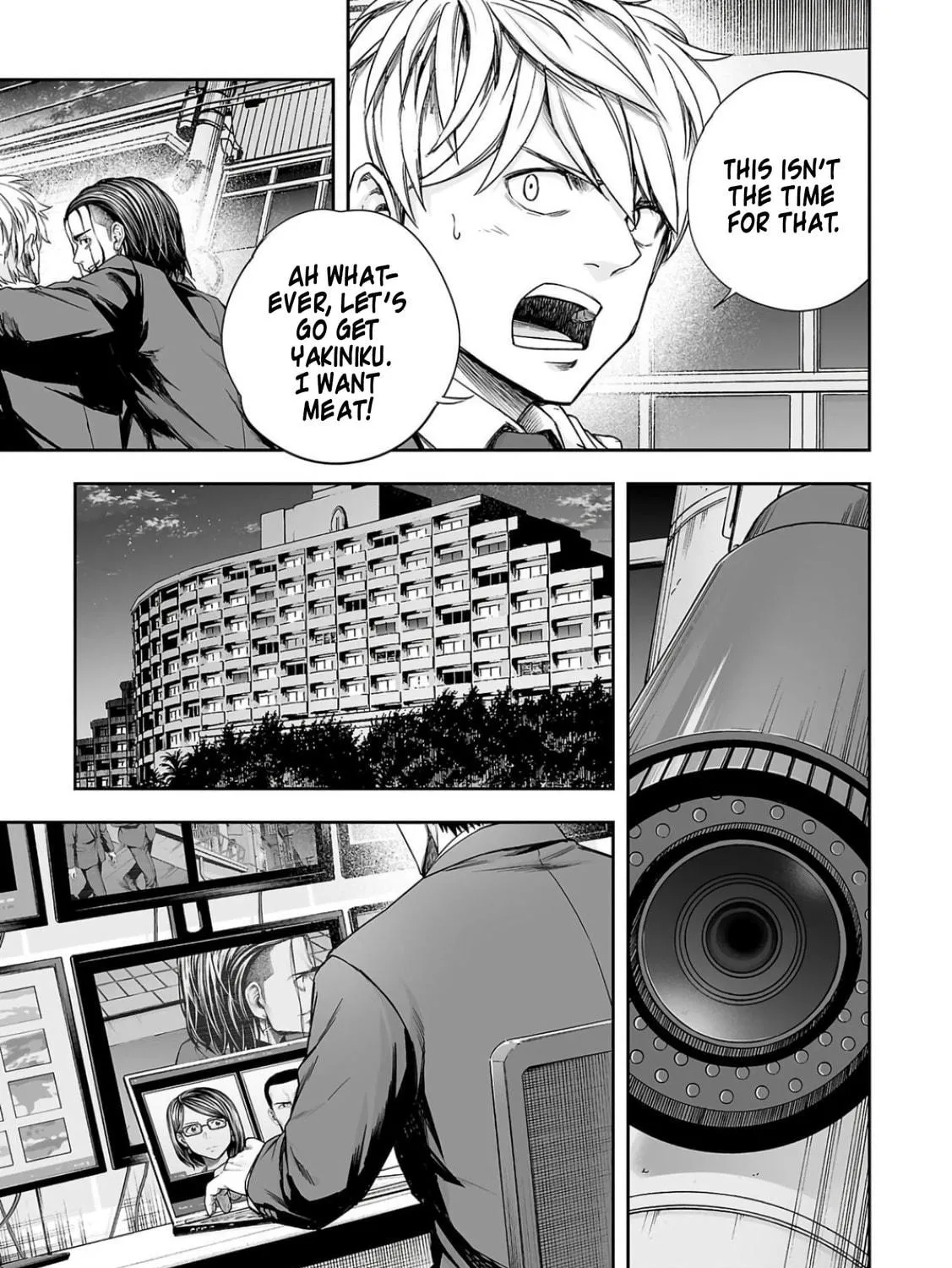 Tsuyoshi Chapter 320 page 17 - 