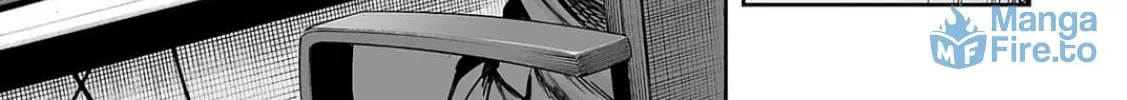 Tsuyoshi Chapter 320 page 18 - 