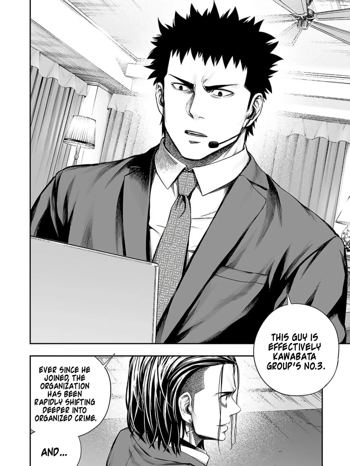 Tsuyoshi Chapter 320 page 19 - 