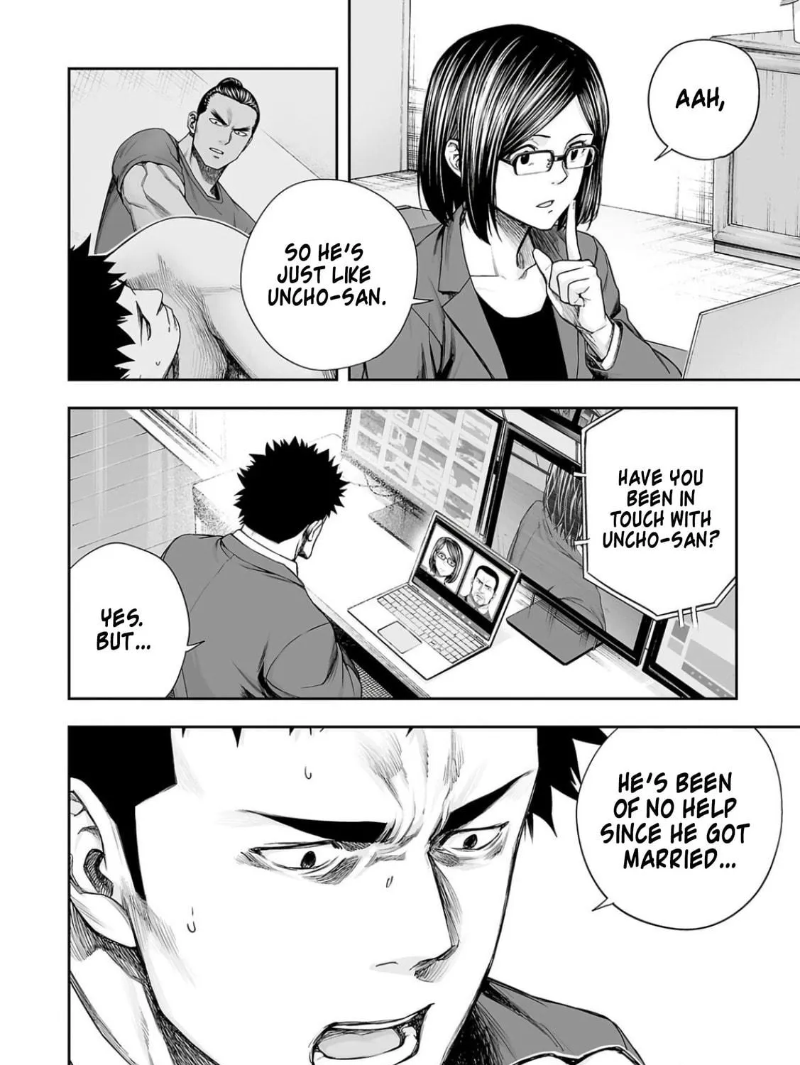 Tsuyoshi Chapter 320 page 23 - 