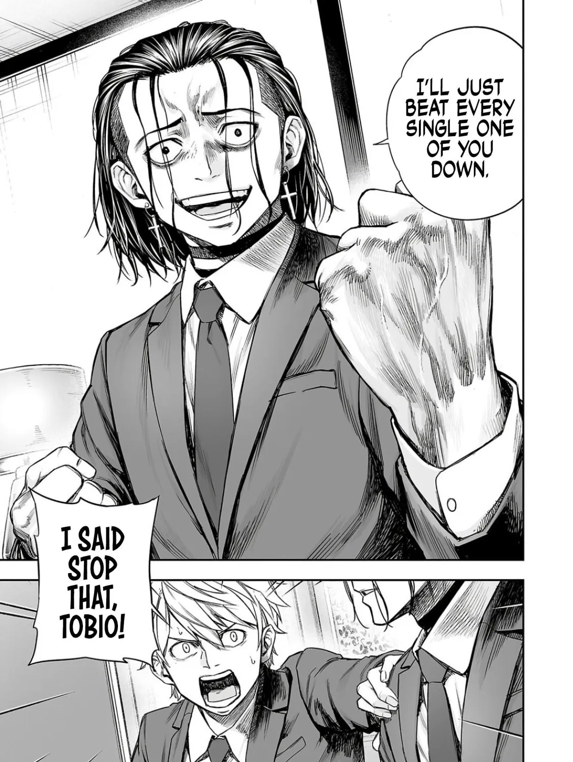 Tsuyoshi Chapter 320 page 9 - 
