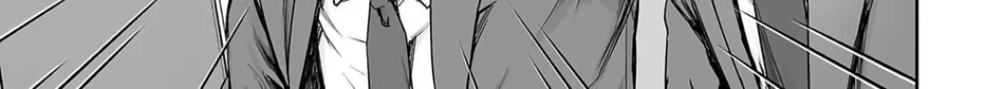 Tsuyoshi Chapter 320 page 10 - 