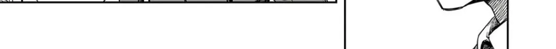 Tsuyoshi Chapter 321 page 2 - 