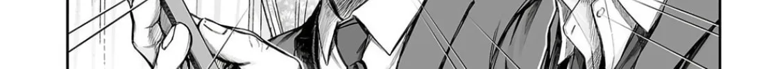 Tsuyoshi Chapter 321 page 16 - 