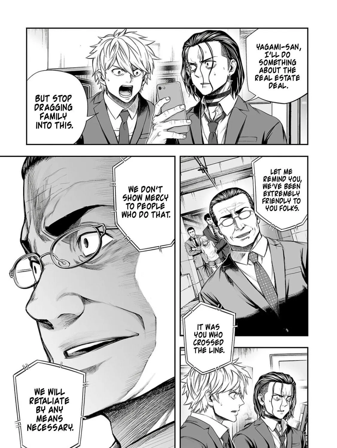 Tsuyoshi Chapter 321 page 17 - 
