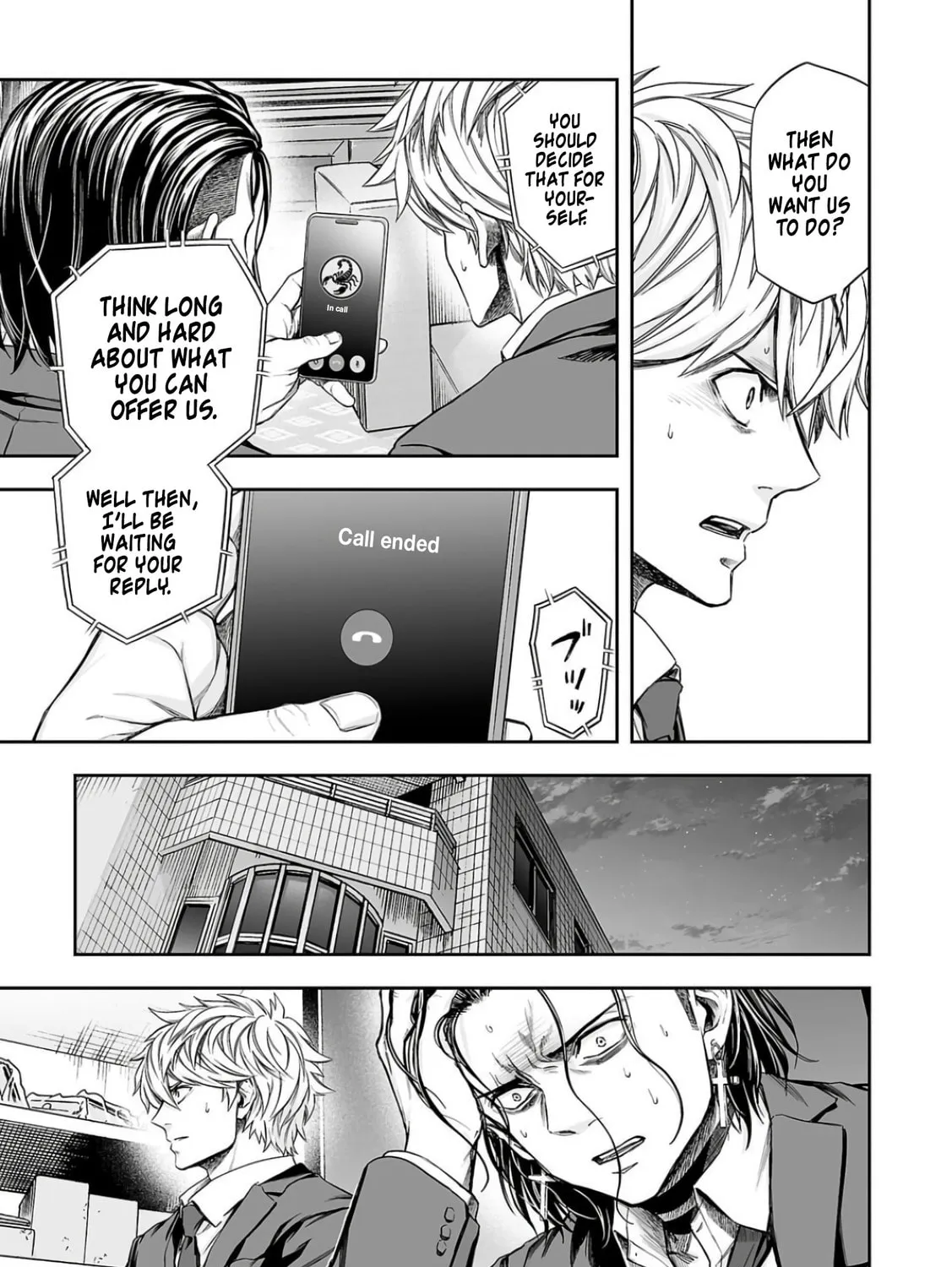 Tsuyoshi Chapter 321 page 21 - 